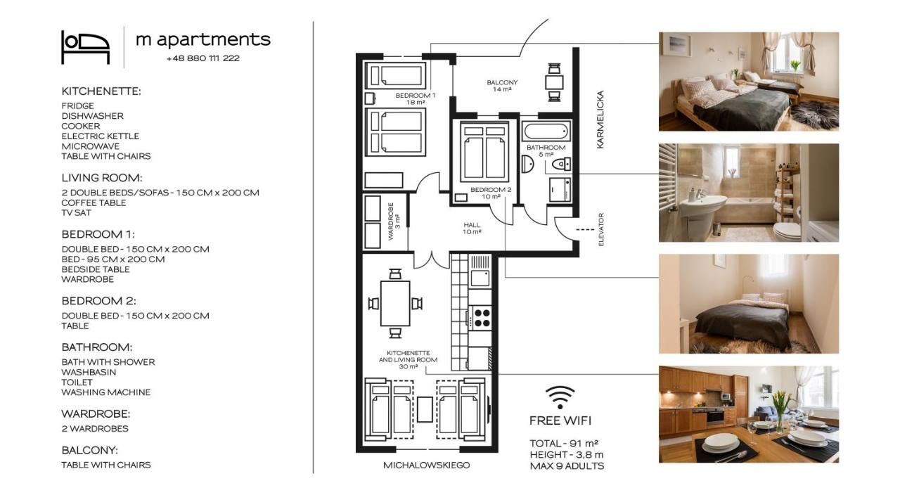 Апартаменты M Apartments Краков-13